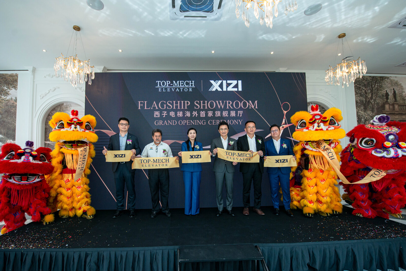 TOP MECH ELEVATOR FLAGSHIP SHOWROOM LAUNCH CEREMONY